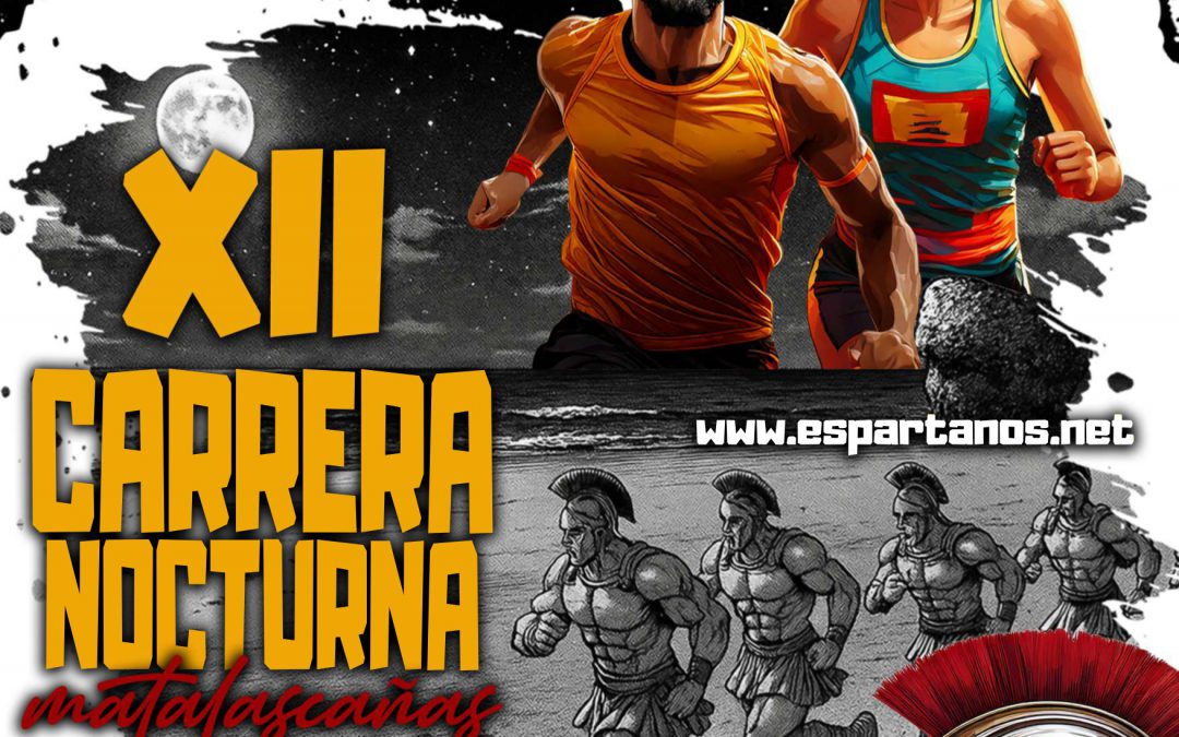 XII Carrera Nocturna Matalascañas