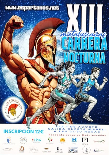 XIII Carrera Nocturna Matalascañas